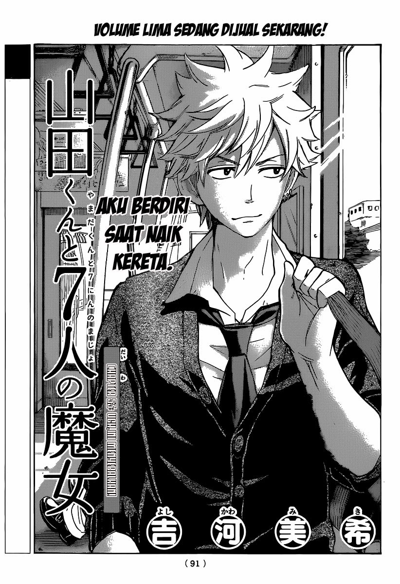 Yamada-kun to 7-nin no Majo Chapter 53 - halaman 1
