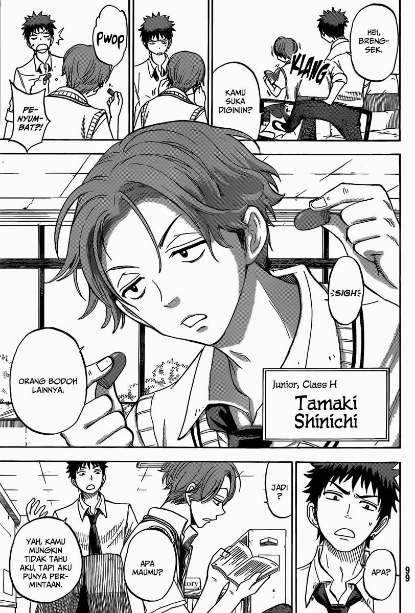 Yamada-kun to 7-nin no Majo Chapter 53 - halaman 10