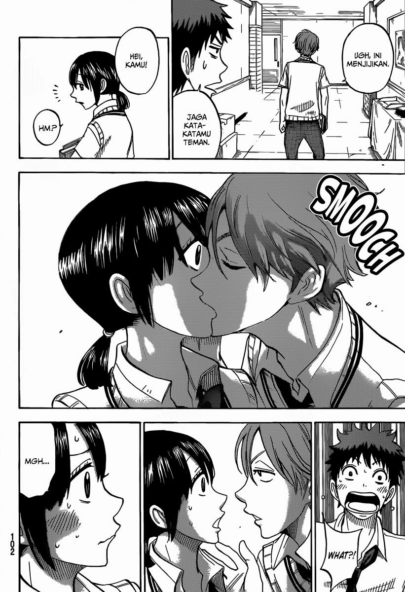 Yamada-kun to 7-nin no Majo Chapter 53 - halaman 13
