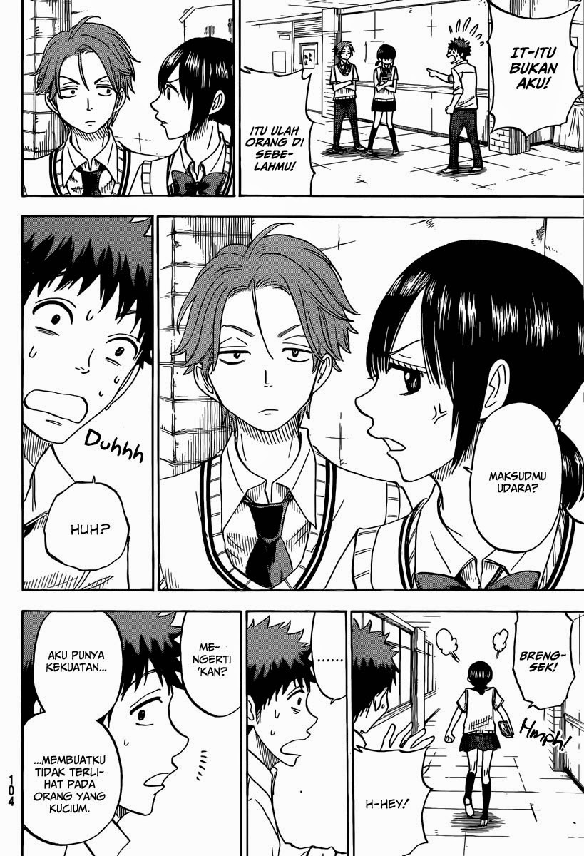 Yamada-kun to 7-nin no Majo Chapter 53 - halaman 15
