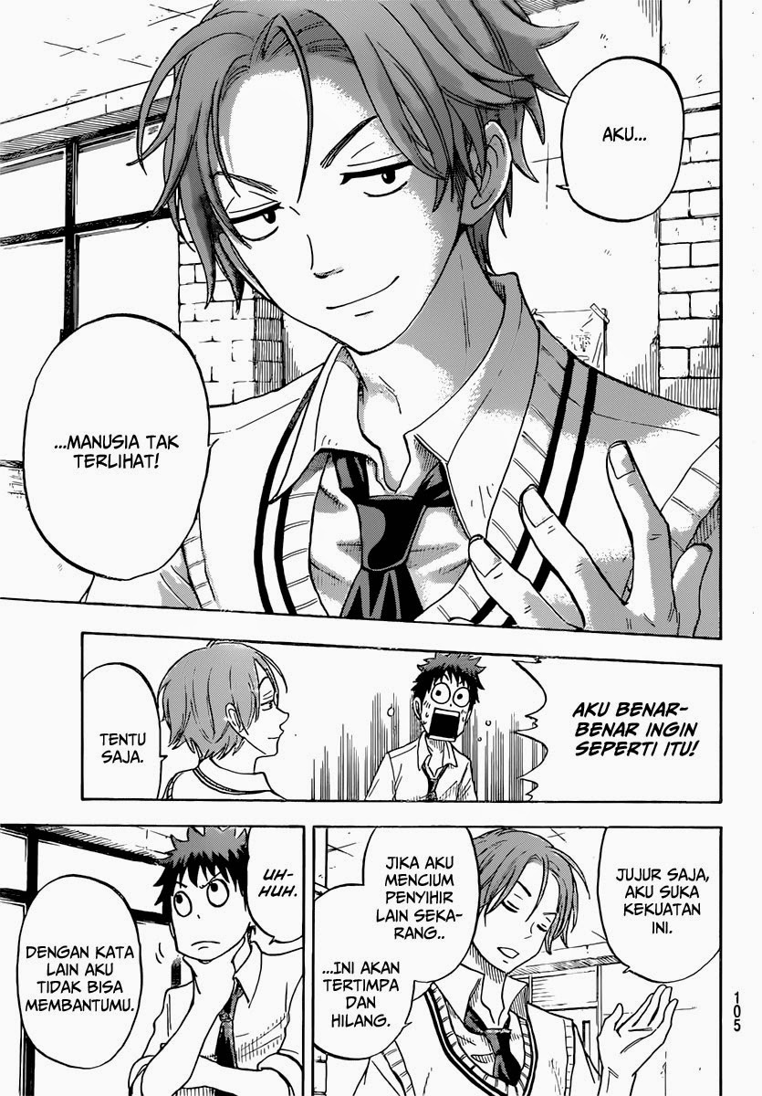 Yamada-kun to 7-nin no Majo Chapter 53 - halaman 16