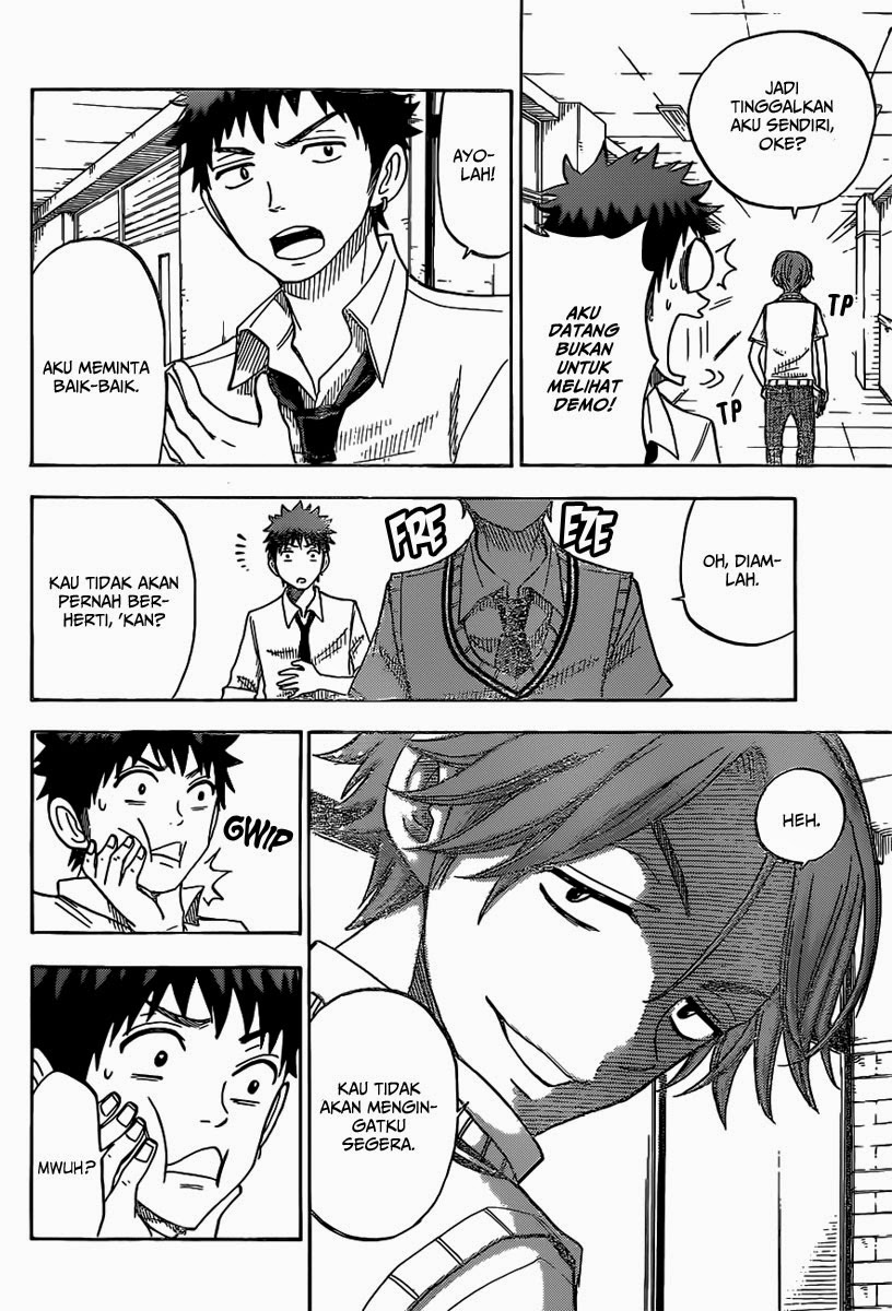 Yamada-kun to 7-nin no Majo Chapter 53 - halaman 17