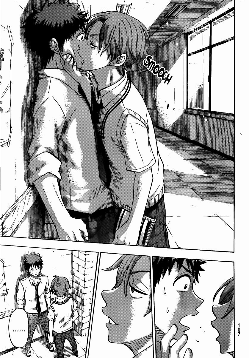 Yamada-kun to 7-nin no Majo Chapter 53 - halaman 18