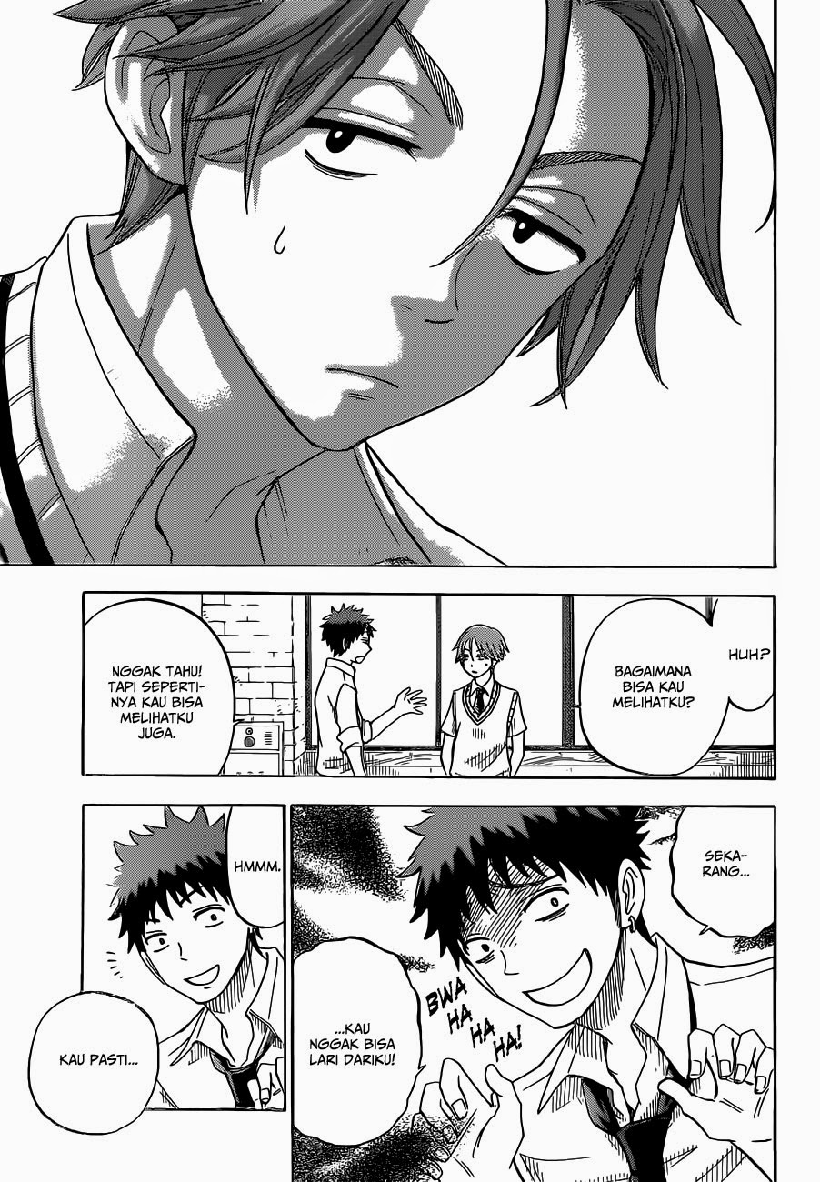 Yamada-kun to 7-nin no Majo Chapter 53 - halaman 20