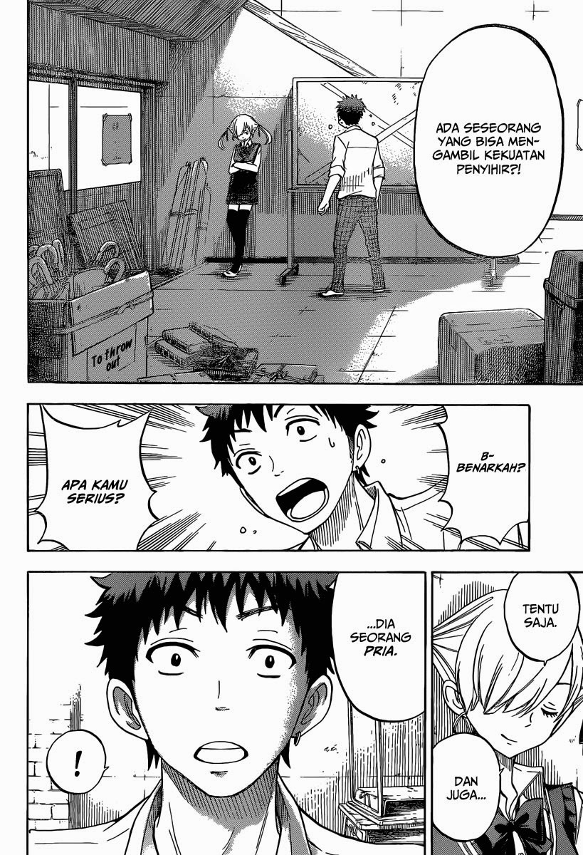 Yamada-kun to 7-nin no Majo Chapter 53 - halaman 3