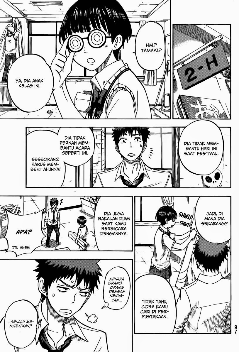 Yamada-kun to 7-nin no Majo Chapter 53 - halaman 8
