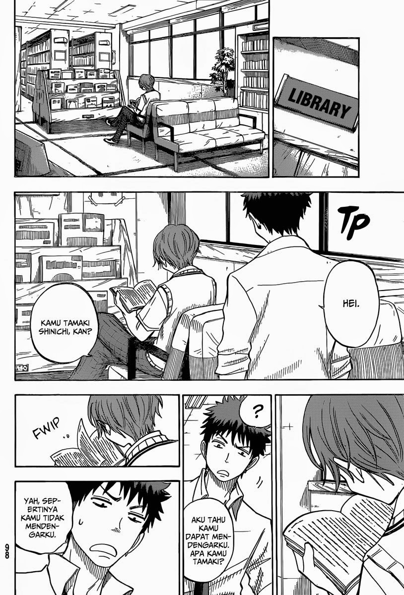 Yamada-kun to 7-nin no Majo Chapter 53 - halaman 9