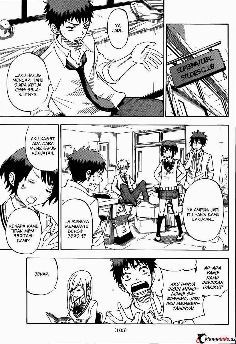 Yamada-kun to 7-nin no Majo Chapter 54 - halaman 12