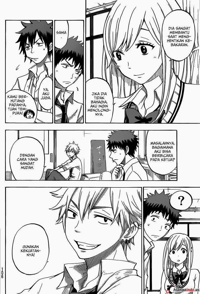 Yamada-kun to 7-nin no Majo Chapter 54 - halaman 13