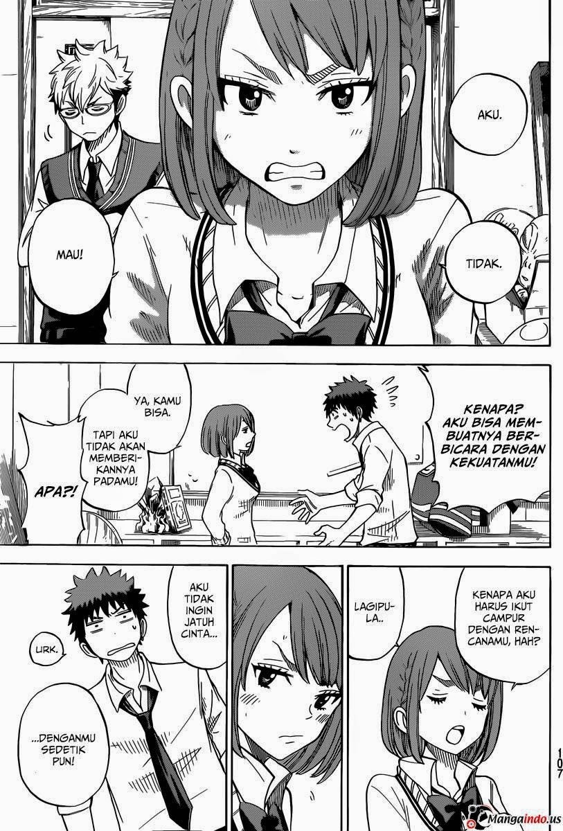 Yamada-kun to 7-nin no Majo Chapter 54 - halaman 14