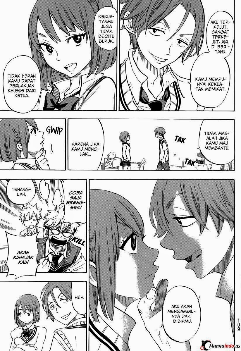 Yamada-kun to 7-nin no Majo Chapter 54 - halaman 16