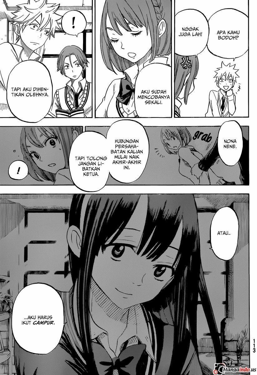 Yamada-kun to 7-nin no Majo Chapter 54 - halaman 20