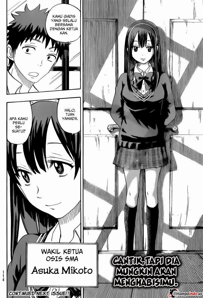Yamada-kun to 7-nin no Majo Chapter 54 - halaman 21
