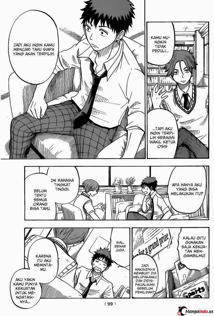 Yamada-kun to 7-nin no Majo Chapter 54 - halaman 6