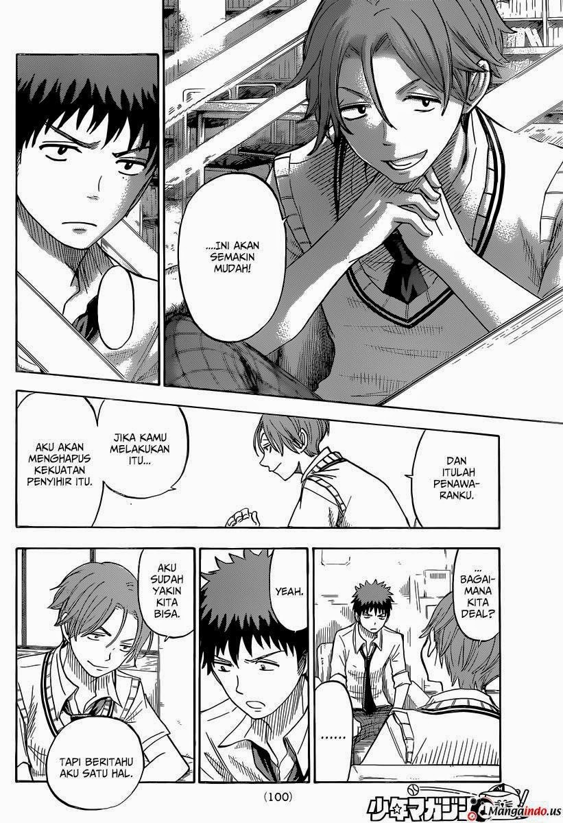 Yamada-kun to 7-nin no Majo Chapter 54 - halaman 7