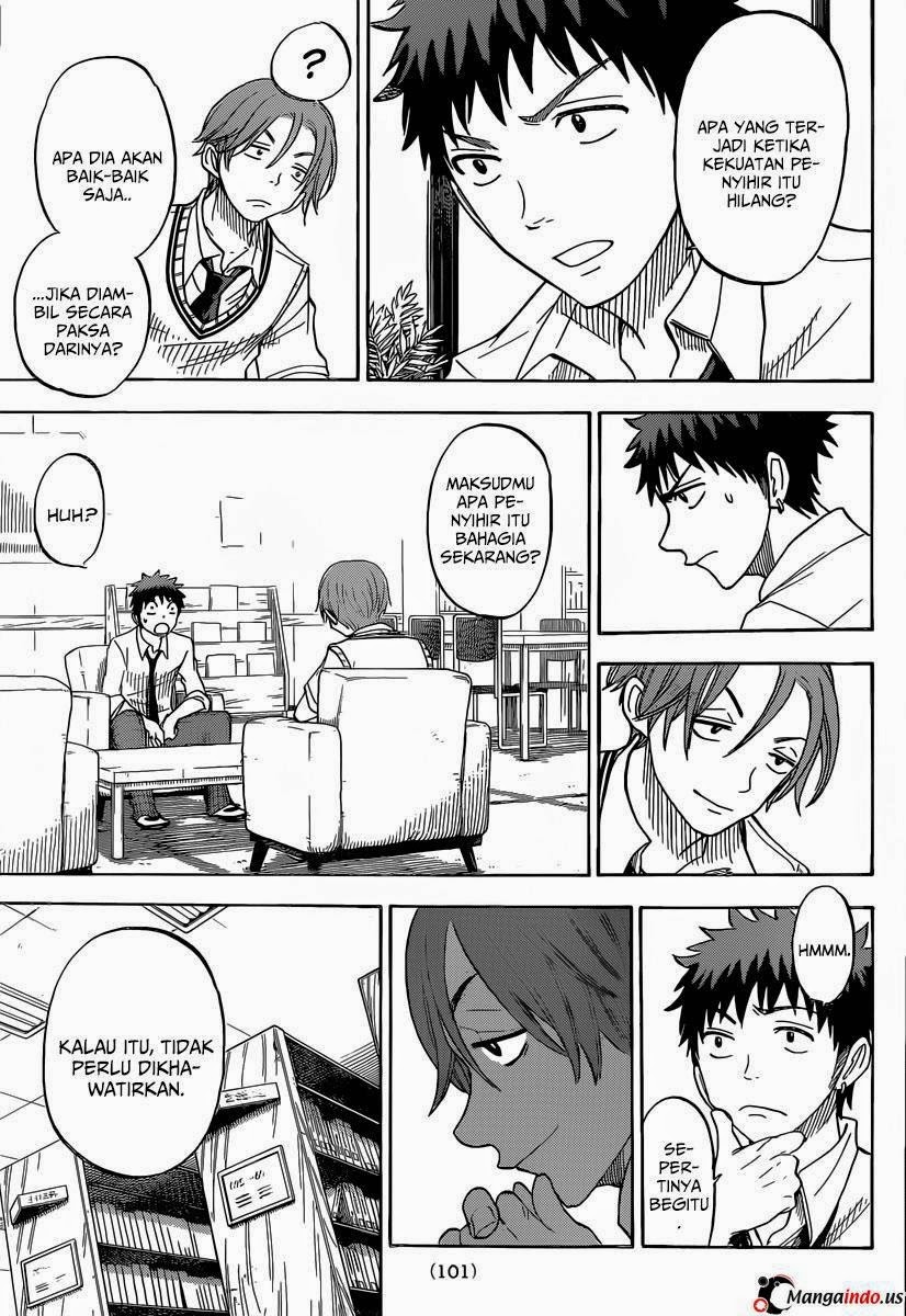 Yamada-kun to 7-nin no Majo Chapter 54 - halaman 8