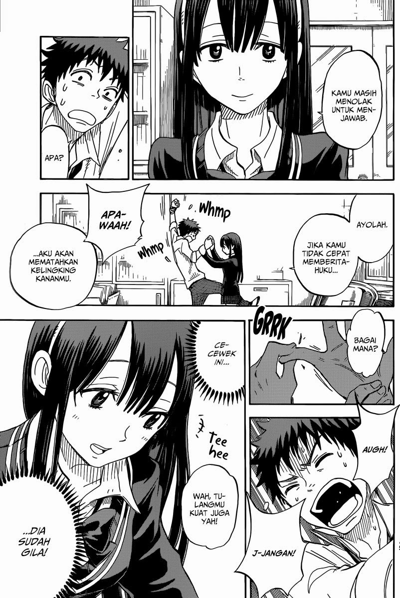 Yamada-kun to 7-nin no Majo Chapter 55 - halaman 11
