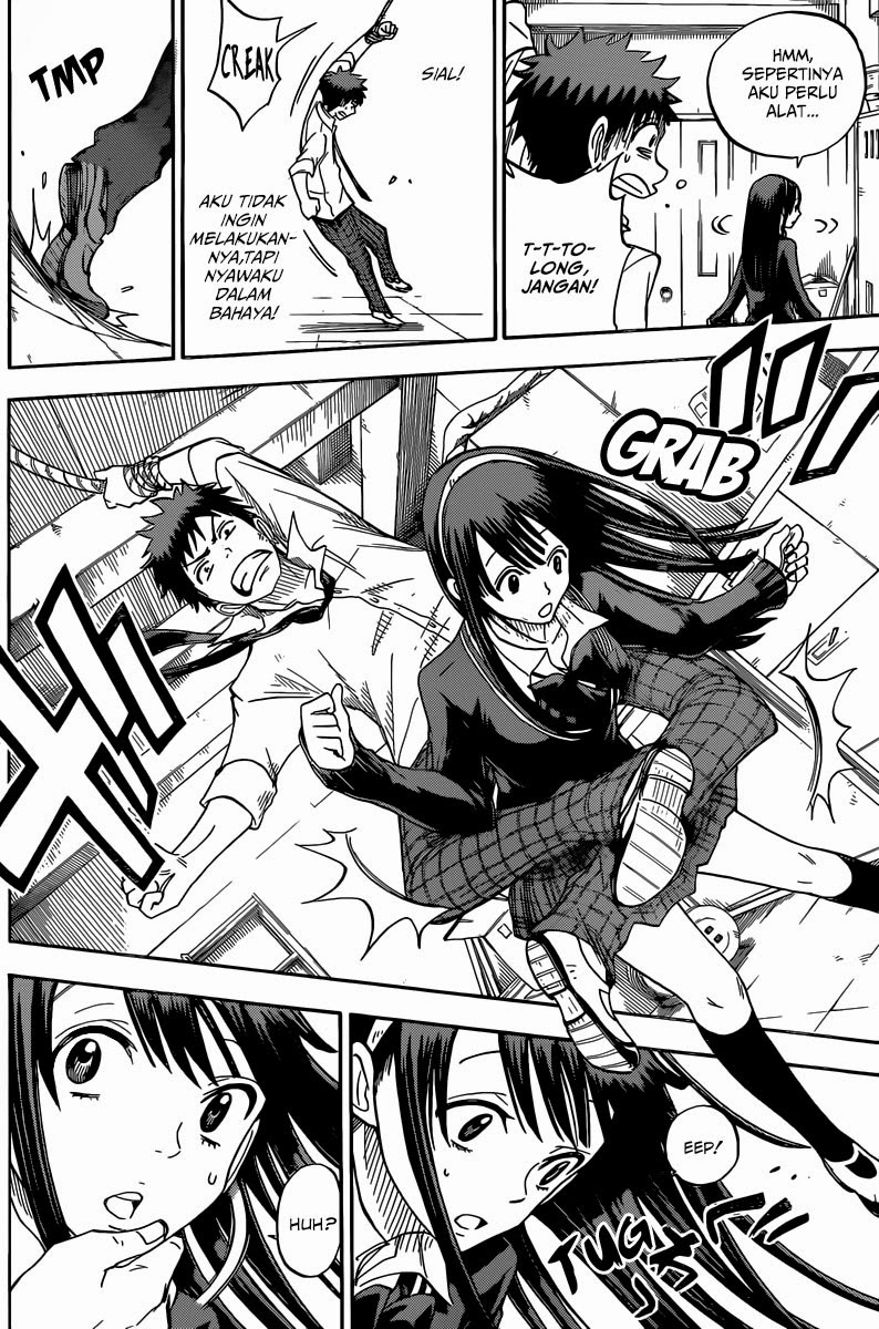Yamada-kun to 7-nin no Majo Chapter 55 - halaman 12