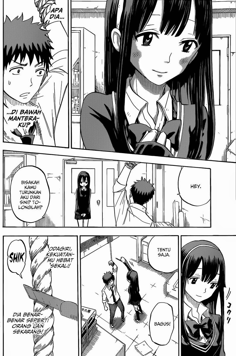 Yamada-kun to 7-nin no Majo Chapter 55 - halaman 14