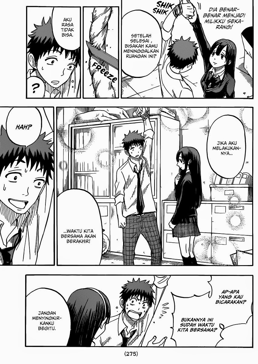 Yamada-kun to 7-nin no Majo Chapter 55 - halaman 15