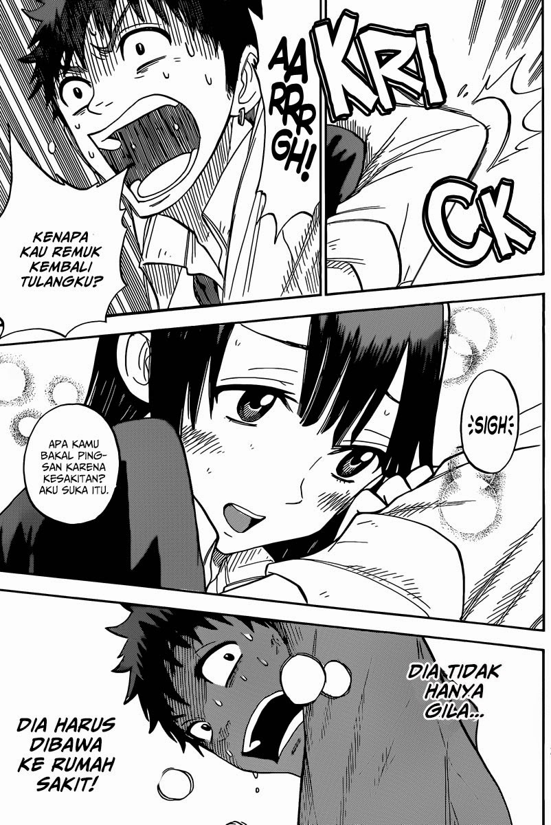 Yamada-kun to 7-nin no Majo Chapter 55 - halaman 17
