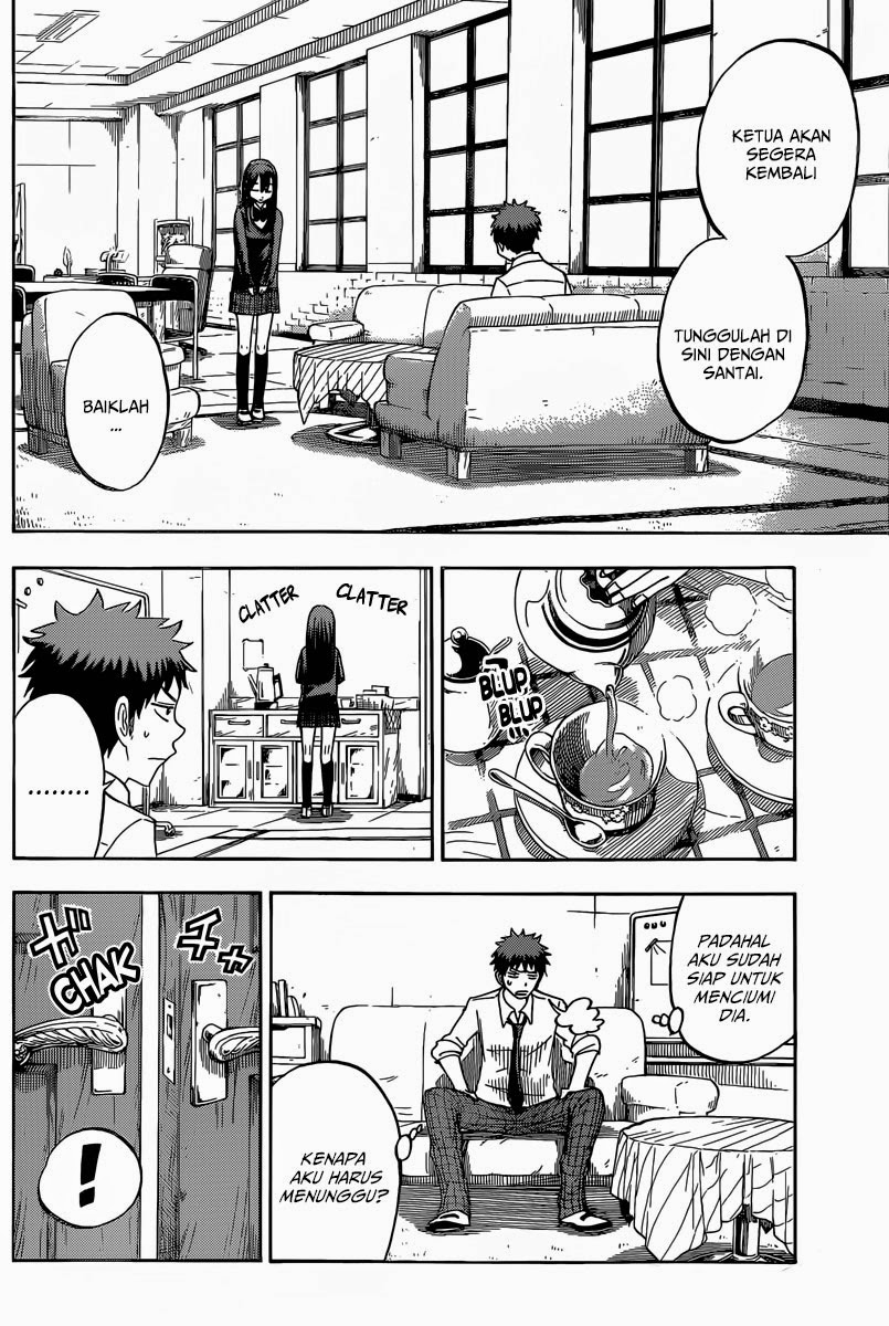 Yamada-kun to 7-nin no Majo Chapter 55 - halaman 2