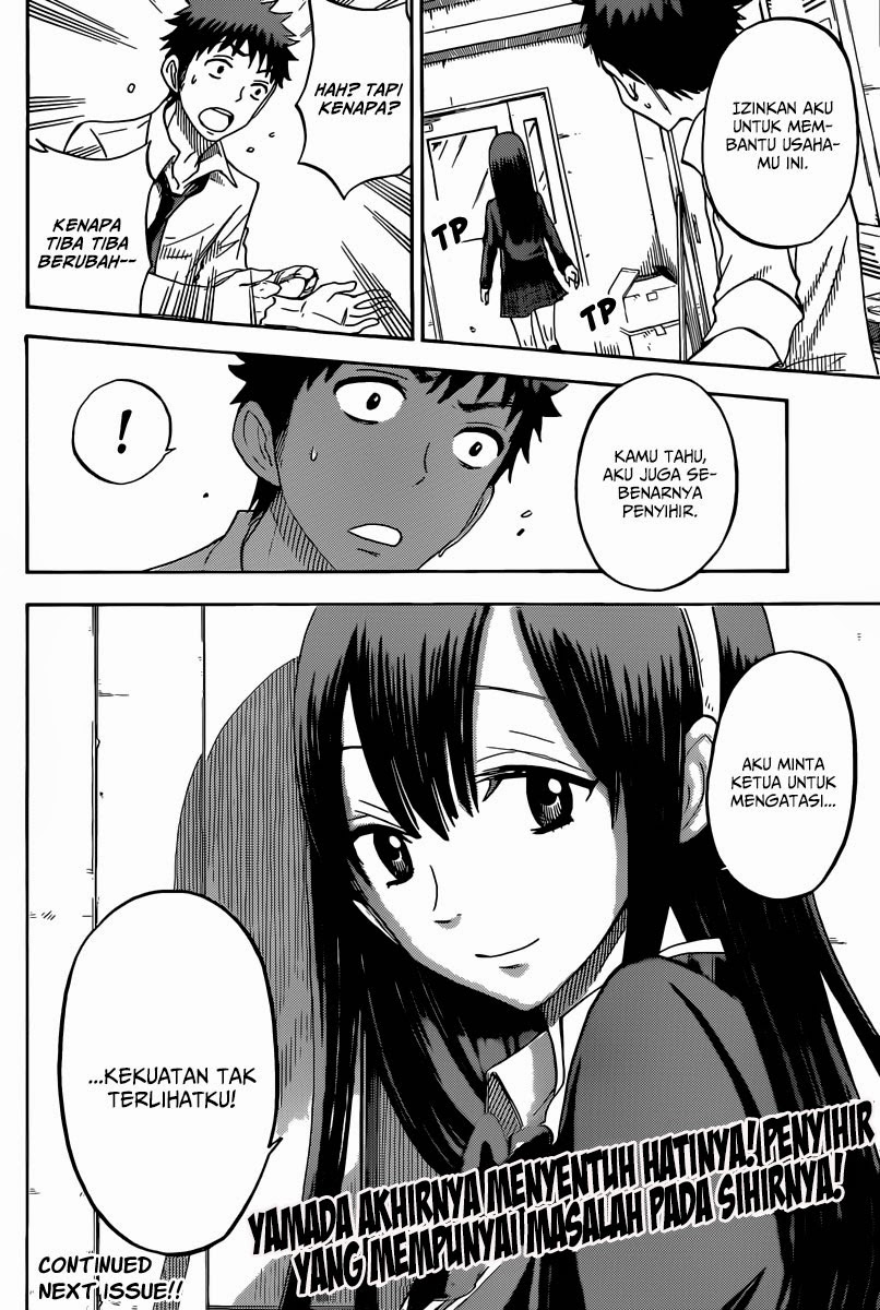 Yamada-kun to 7-nin no Majo Chapter 55 - halaman 20