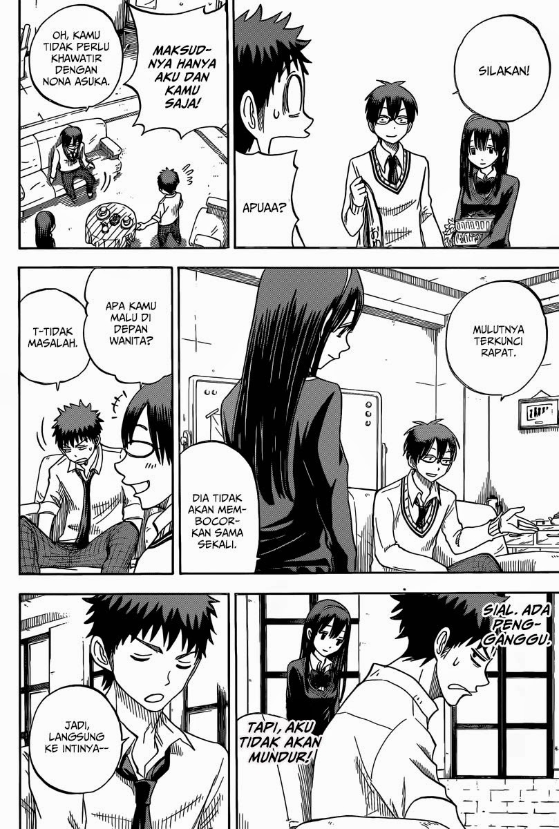 Yamada-kun to 7-nin no Majo Chapter 55 - halaman 4