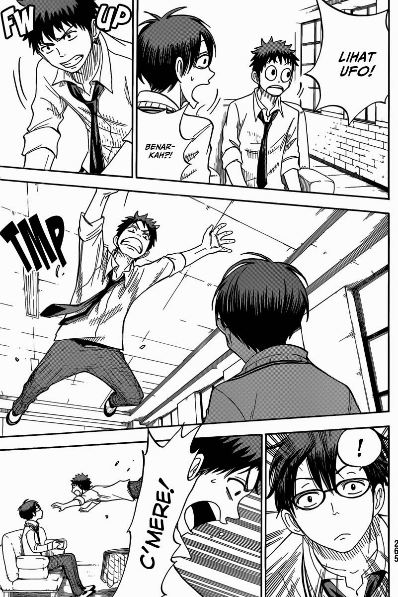 Yamada-kun to 7-nin no Majo Chapter 55 - halaman 5