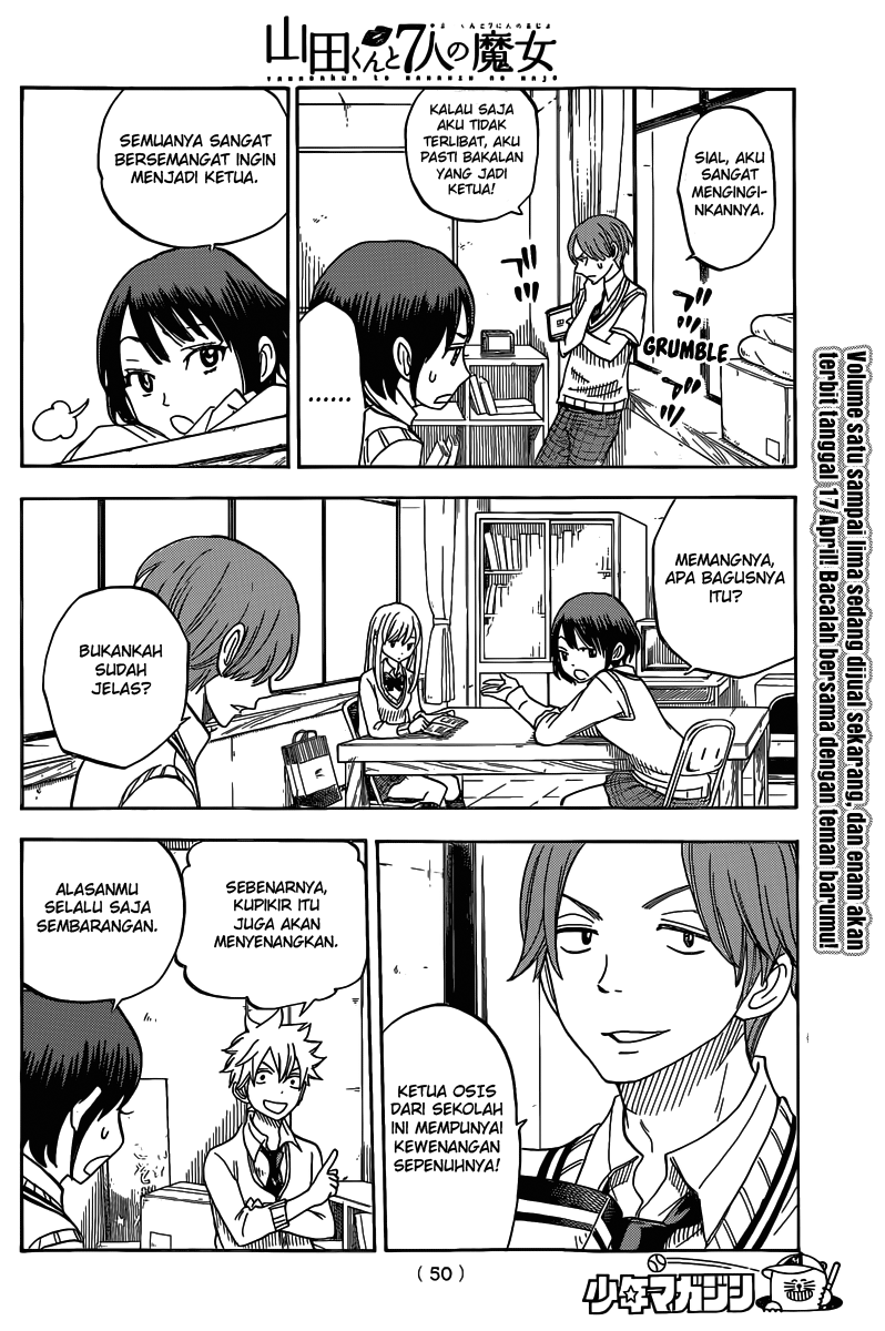Yamada-kun to 7-nin no Majo Chapter 56 - halaman 13