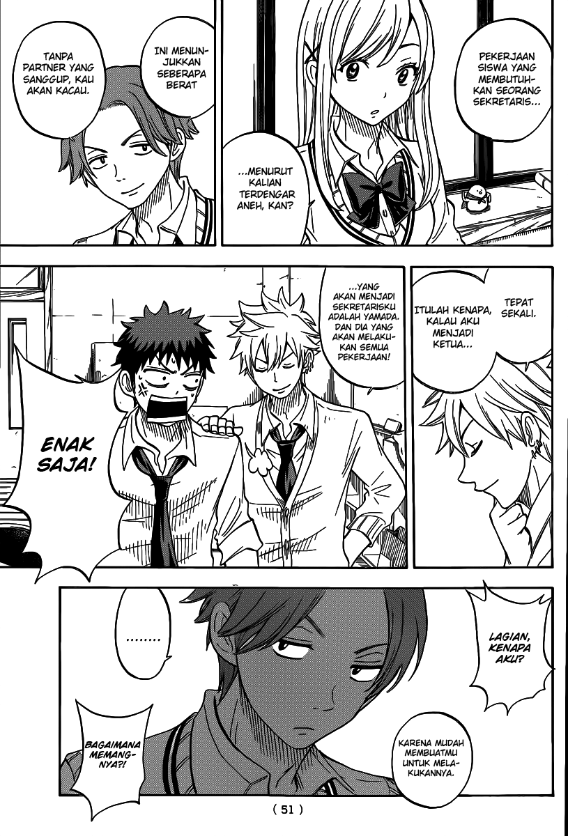 Yamada-kun to 7-nin no Majo Chapter 56 - halaman 14
