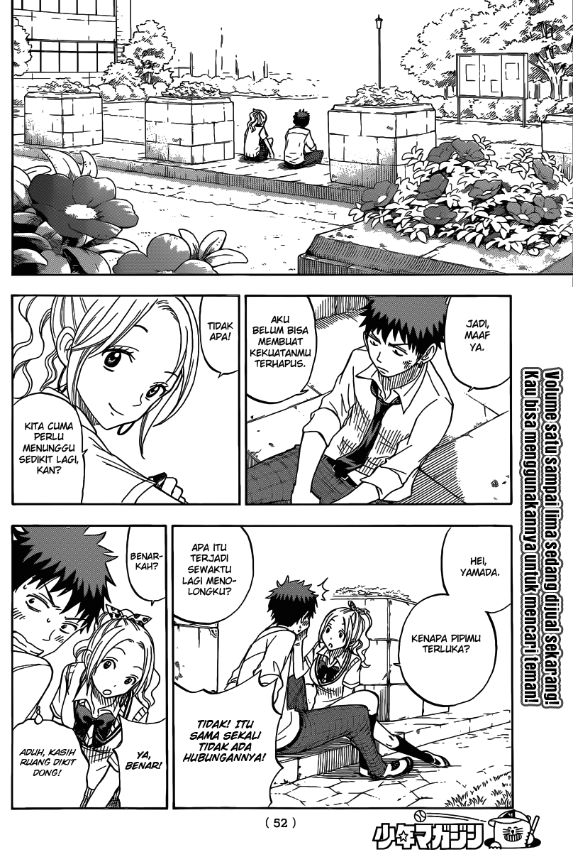 Yamada-kun to 7-nin no Majo Chapter 56 - halaman 15