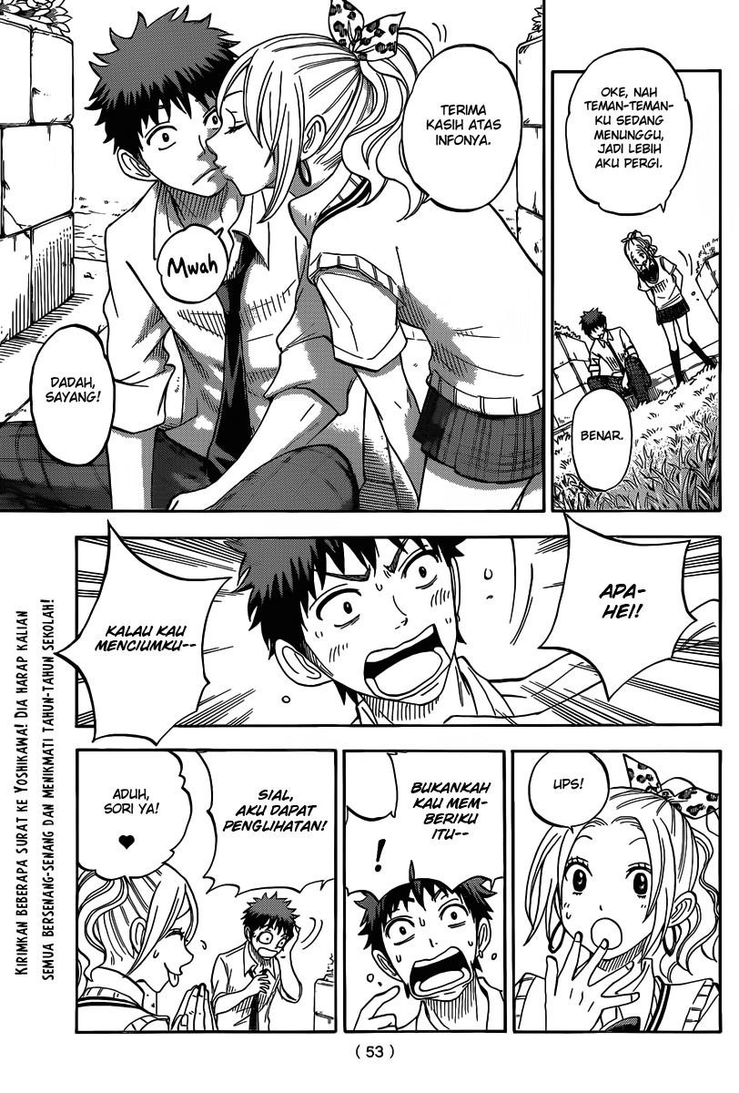 Yamada-kun to 7-nin no Majo Chapter 56 - halaman 16