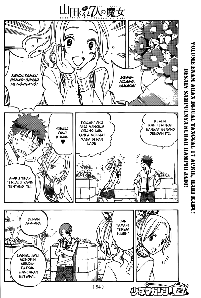 Yamada-kun to 7-nin no Majo Chapter 56 - halaman 17