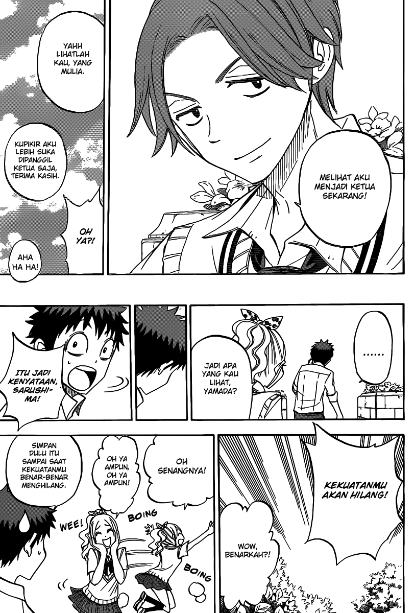 Yamada-kun to 7-nin no Majo Chapter 56 - halaman 18