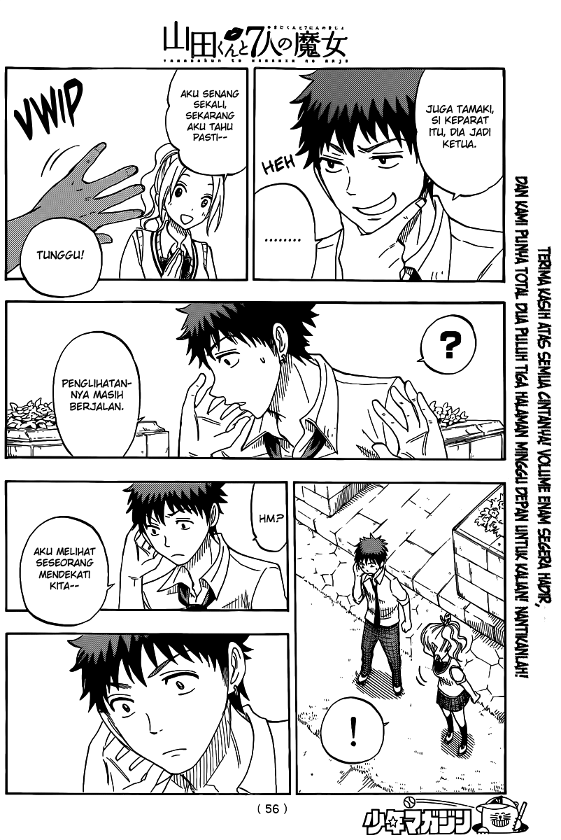 Yamada-kun to 7-nin no Majo Chapter 56 - halaman 19