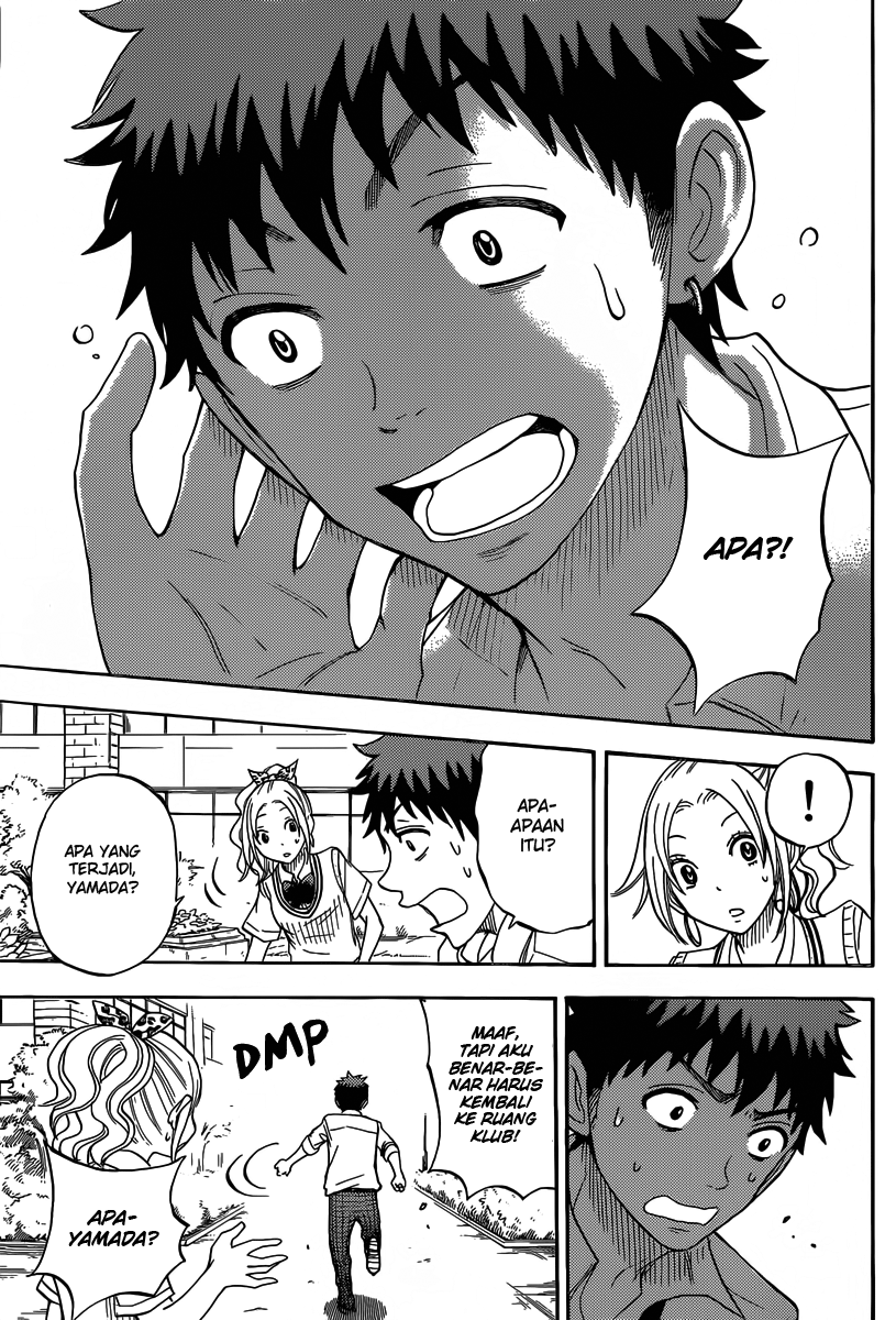 Yamada-kun to 7-nin no Majo Chapter 56 - halaman 20