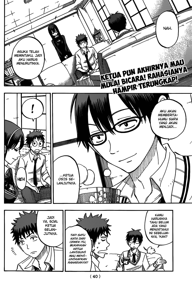 Yamada-kun to 7-nin no Majo Chapter 56 - halaman 3