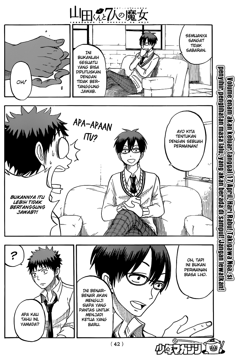 Yamada-kun to 7-nin no Majo Chapter 56 - halaman 5