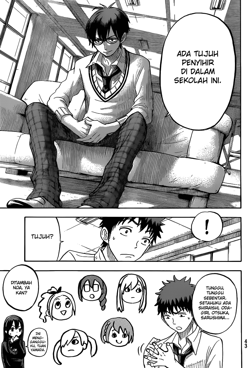 Yamada-kun to 7-nin no Majo Chapter 56 - halaman 6