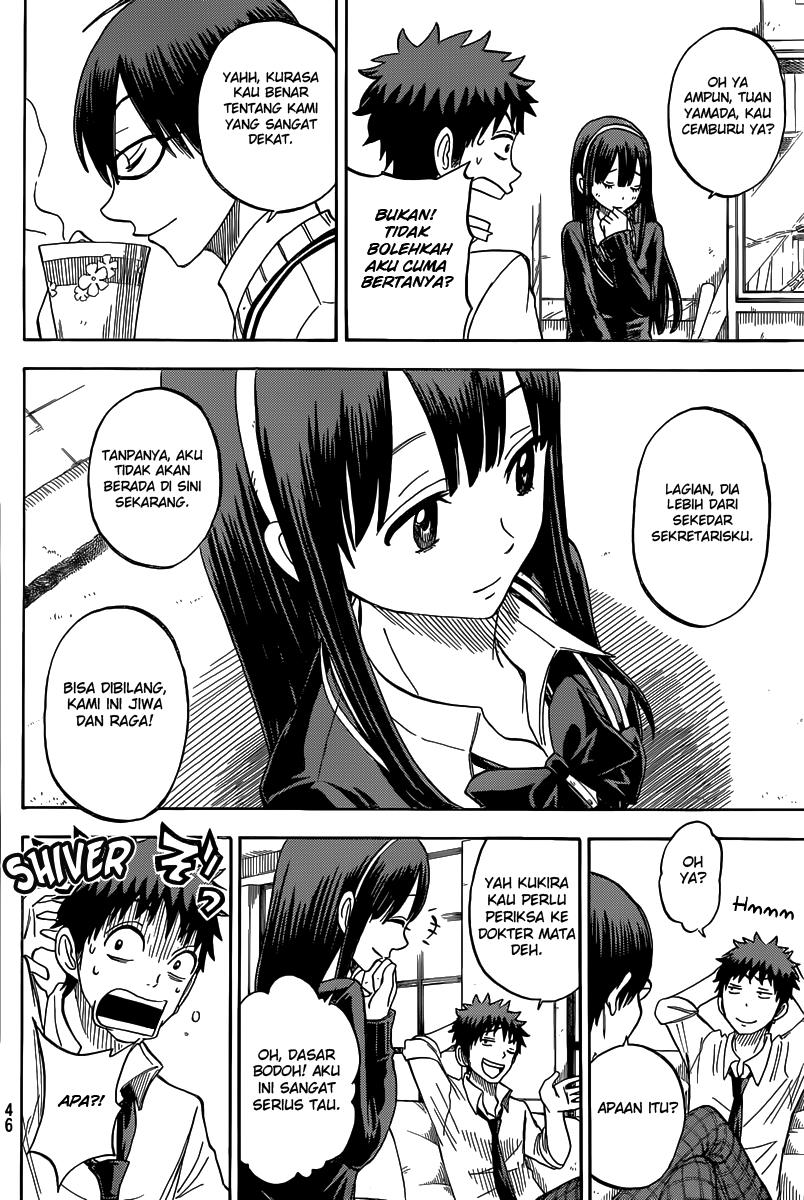 Yamada-kun to 7-nin no Majo Chapter 56 - halaman 9