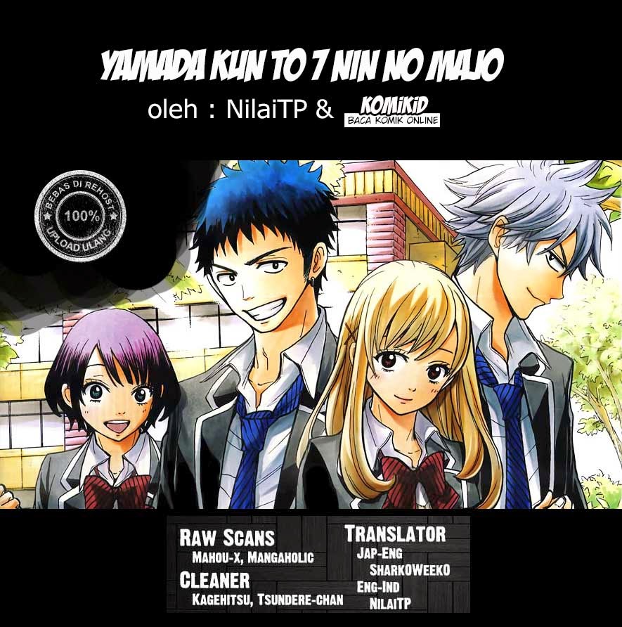Yamada-kun to 7-nin no Majo Chapter 57 - halaman 1