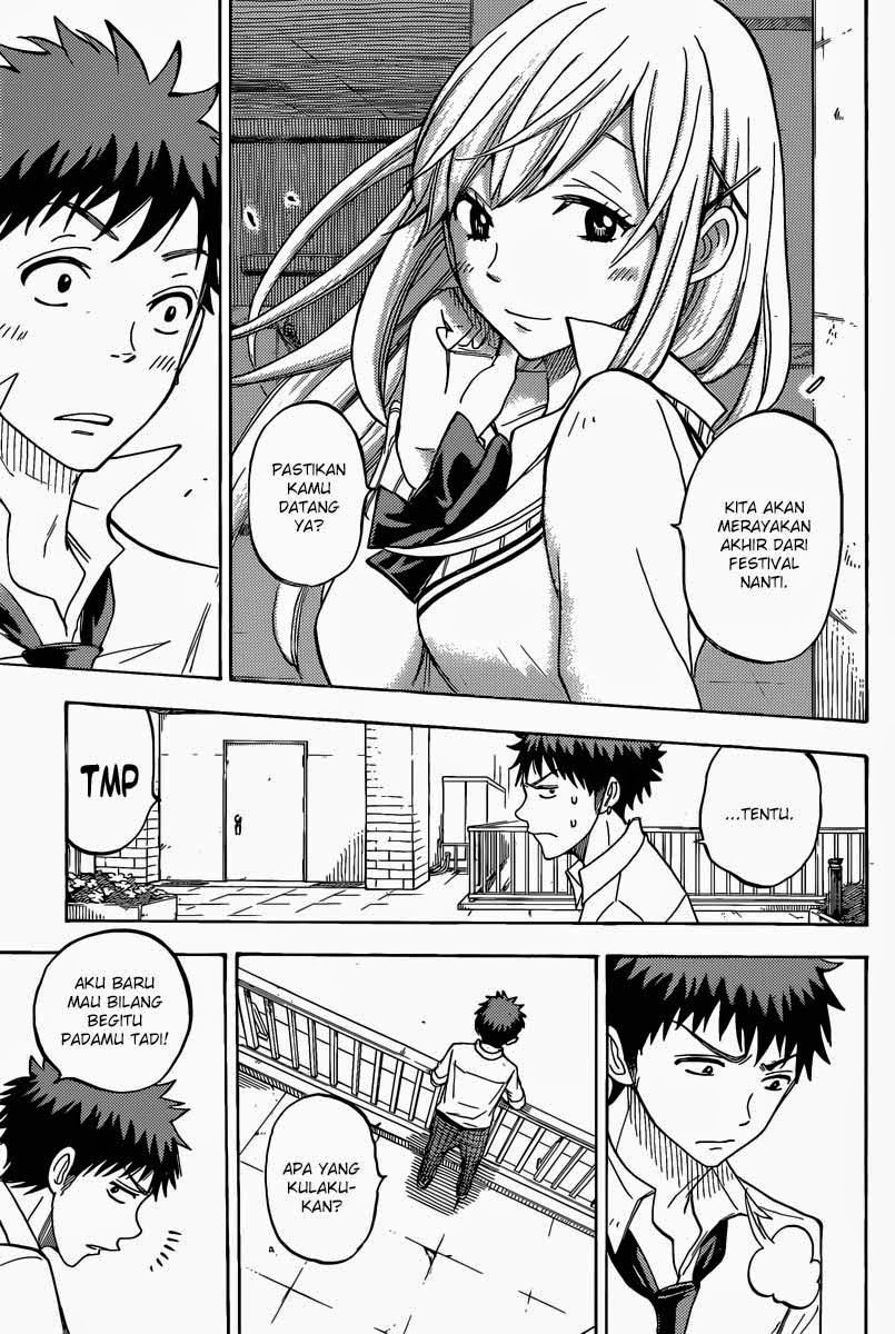 Yamada-kun to 7-nin no Majo Chapter 57 - halaman 12