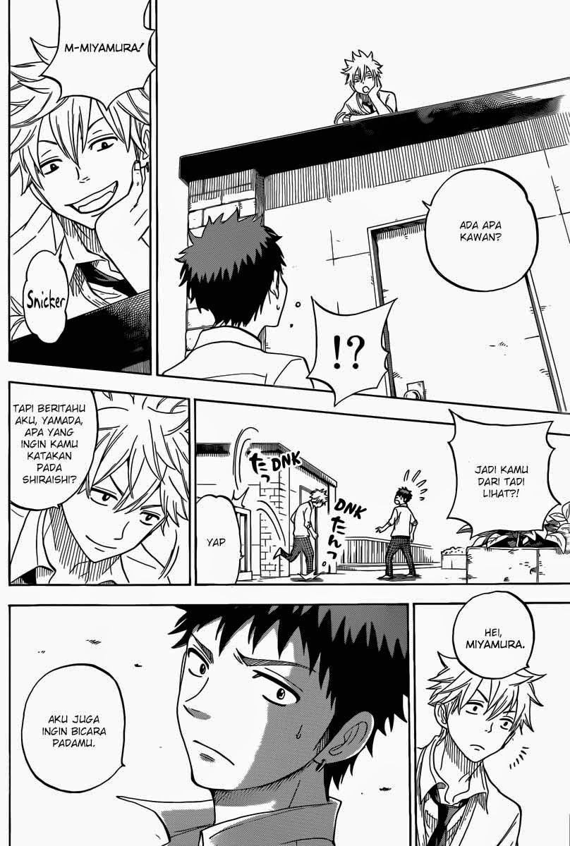 Yamada-kun to 7-nin no Majo Chapter 57 - halaman 13