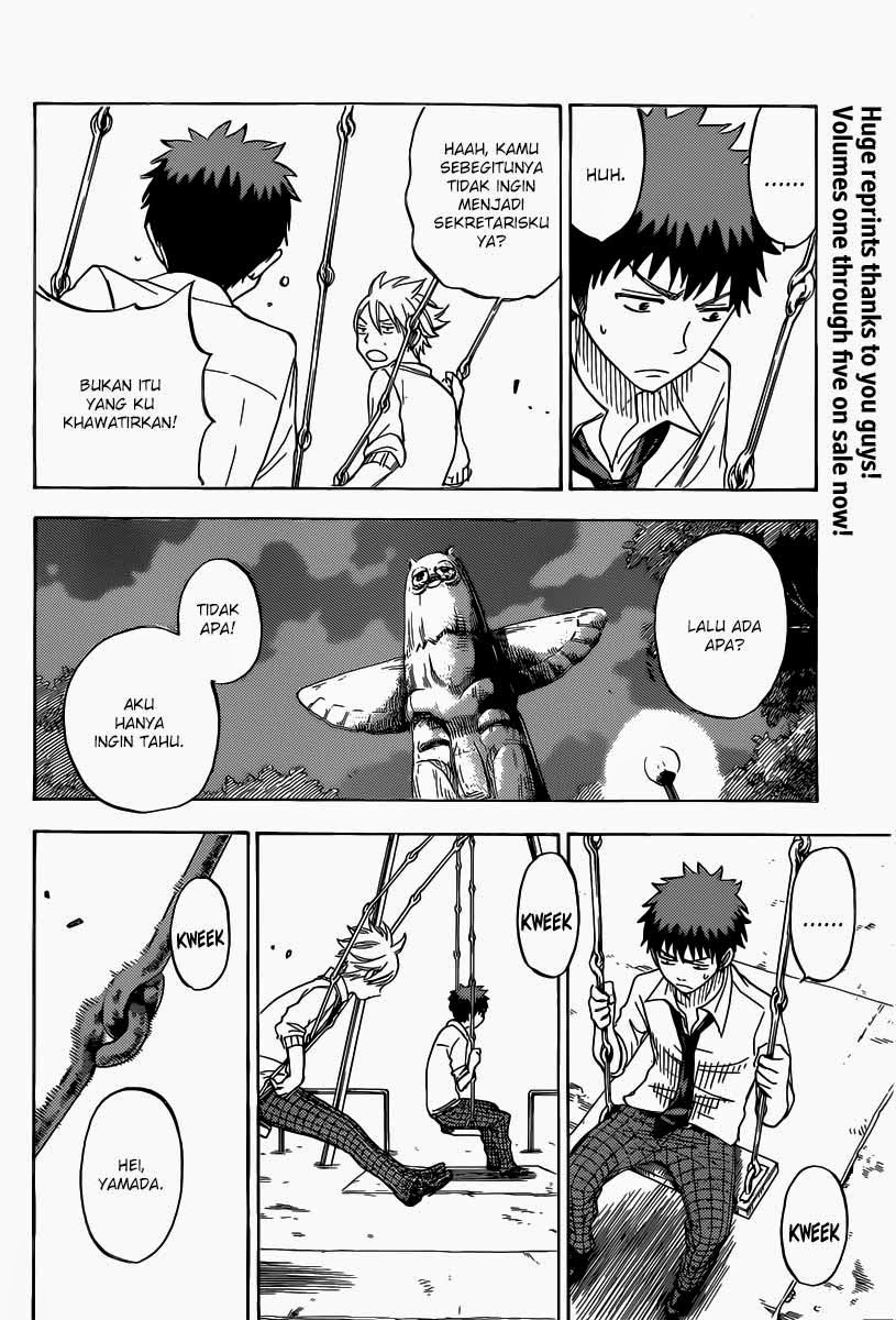 Yamada-kun to 7-nin no Majo Chapter 57 - halaman 15