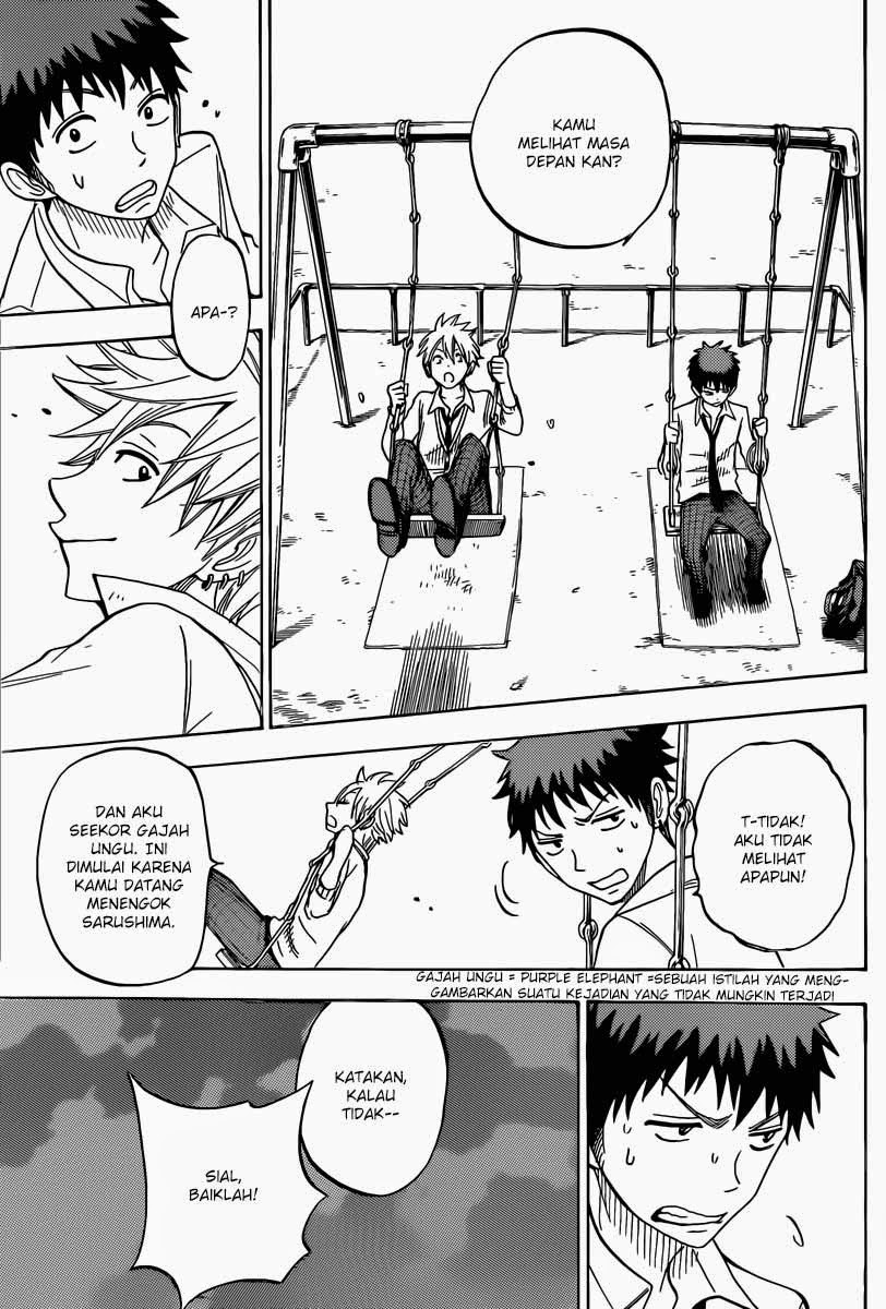 Yamada-kun to 7-nin no Majo Chapter 57 - halaman 16