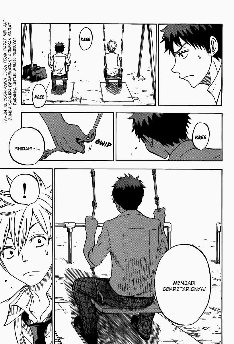 Yamada-kun to 7-nin no Majo Chapter 57 - halaman 18