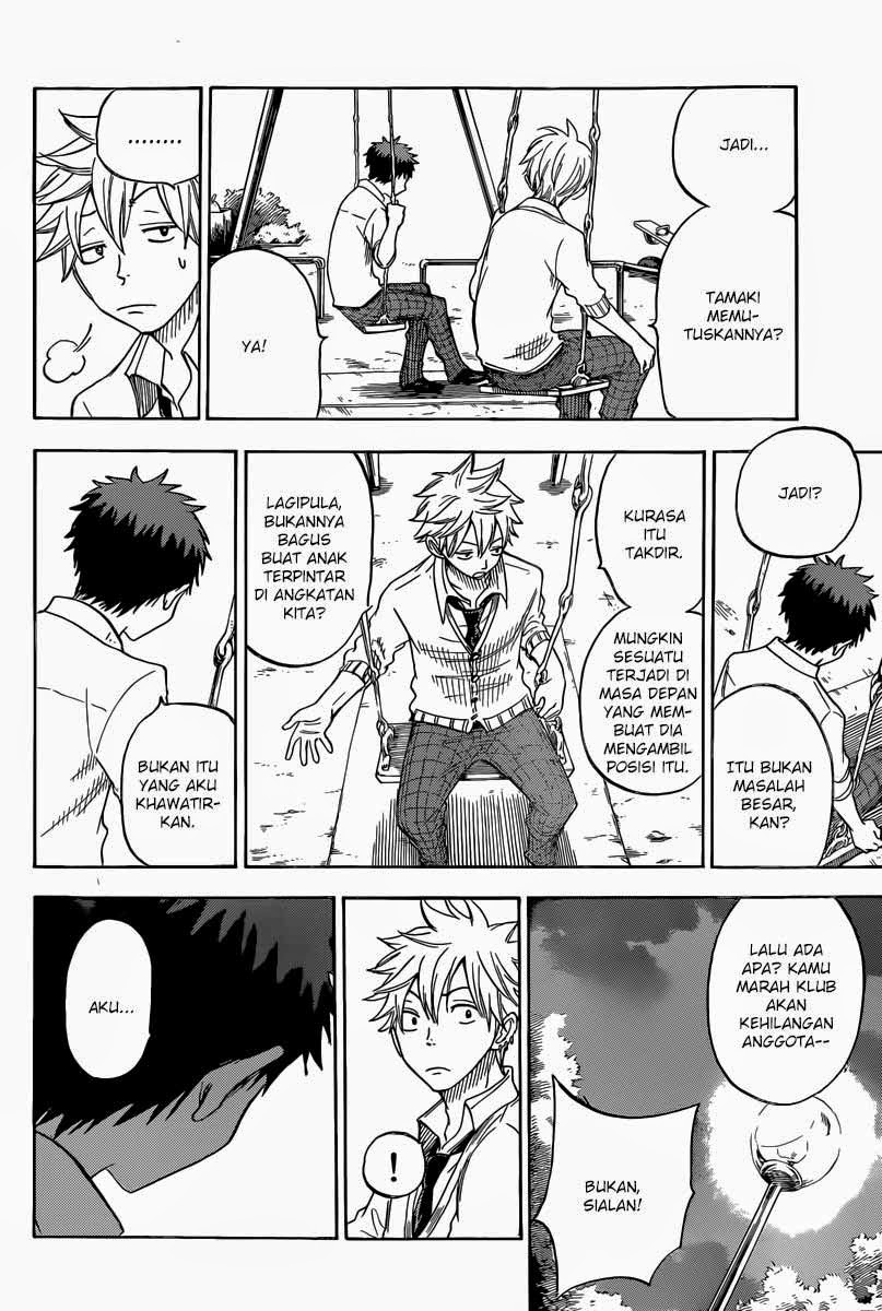 Yamada-kun to 7-nin no Majo Chapter 57 - halaman 19
