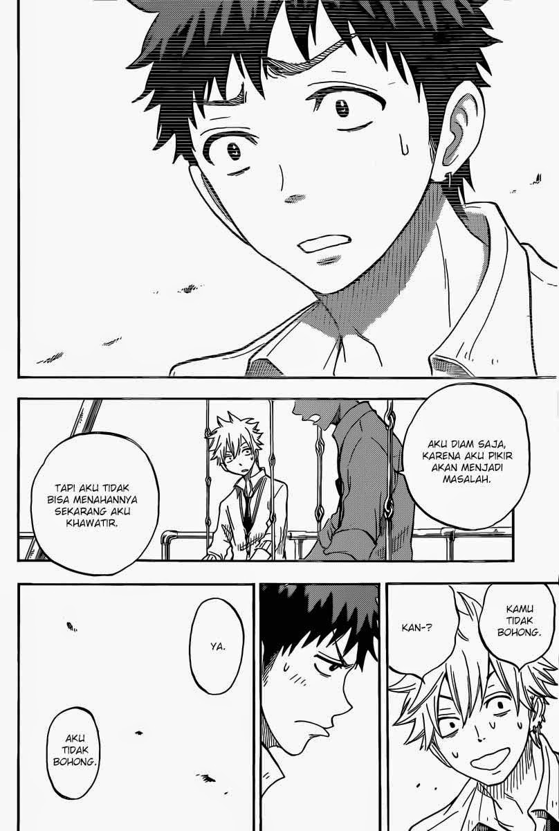 Yamada-kun to 7-nin no Majo Chapter 57 - halaman 21