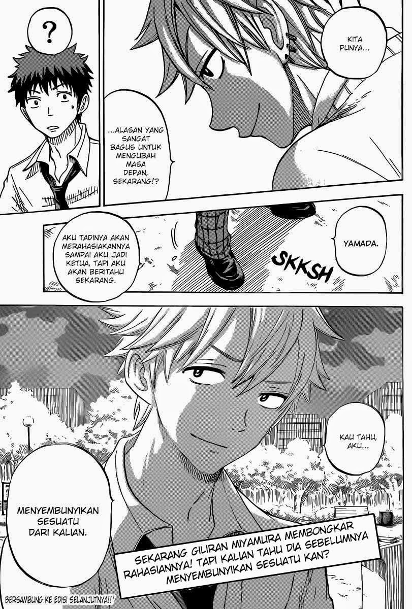 Yamada-kun to 7-nin no Majo Chapter 57 - halaman 24